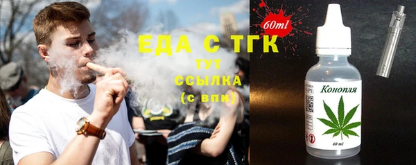 кокс Володарск