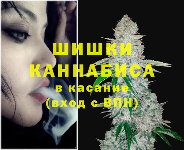 кокс Володарск