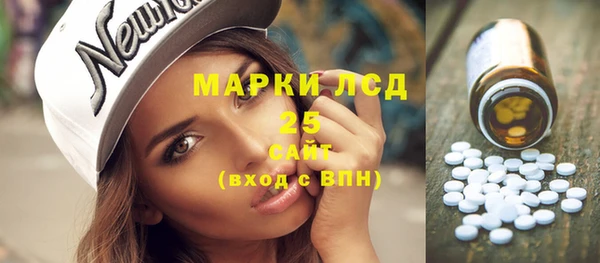 кокаин перу Волосово