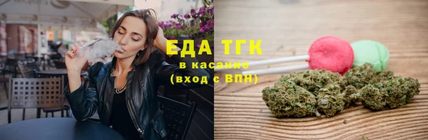 apvp Волоколамск