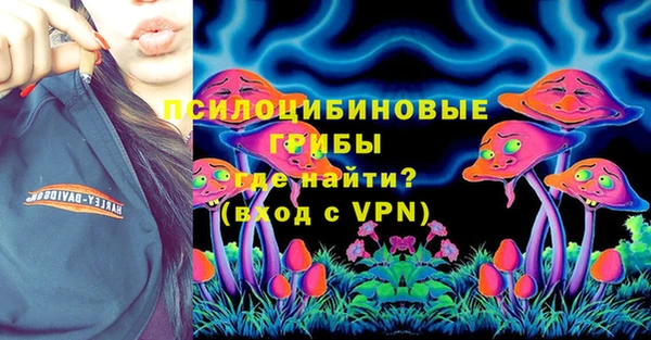 кокаин перу Волосово