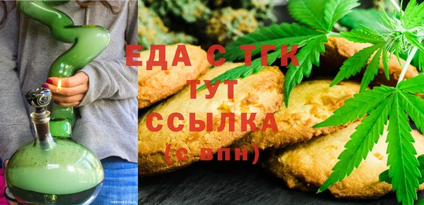 apvp Волоколамск