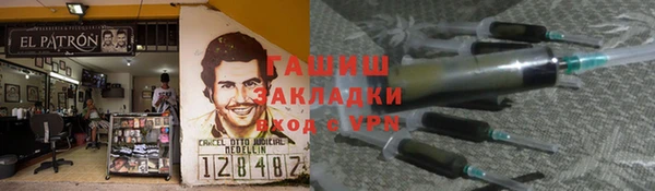 кокс Володарск