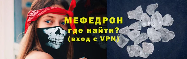 кокс Володарск
