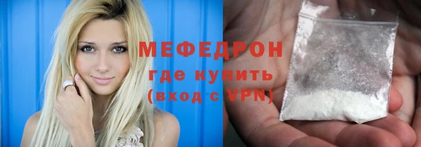 apvp Волоколамск
