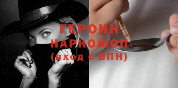 кокс Володарск
