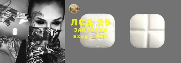 apvp Волоколамск