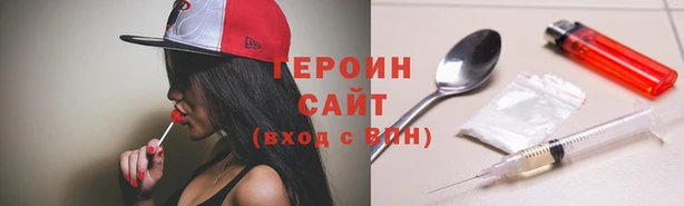 кокс Володарск