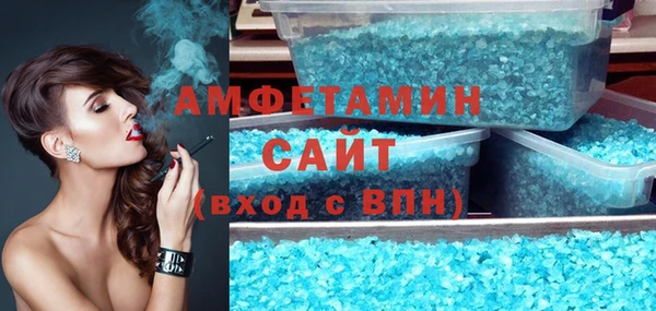 кокаин перу Волосово
