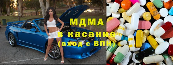 кокс Володарск
