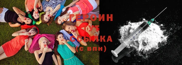 кокс Володарск