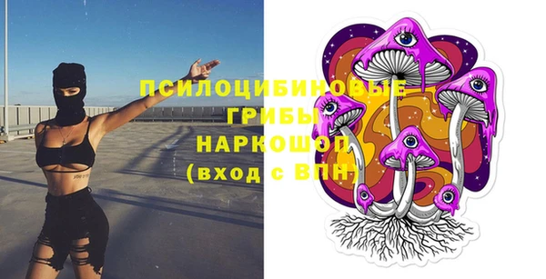 кокаин перу Волосово