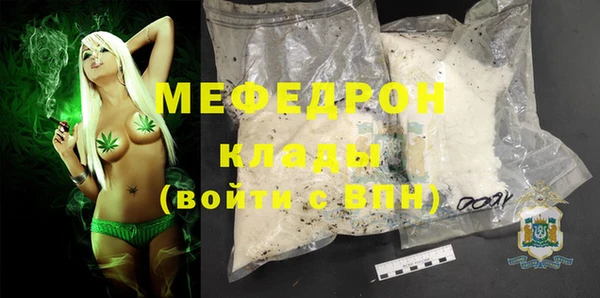 кокаин перу Волосово