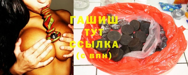 кокаин перу Волосово