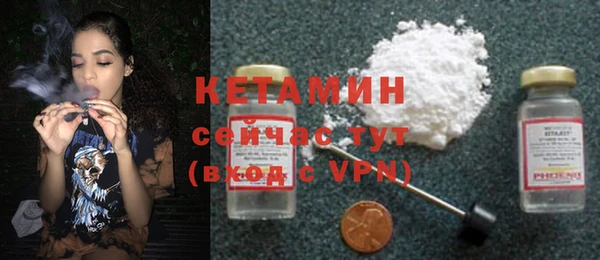 кокаин перу Волосово