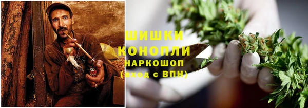 кокаин перу Волосово