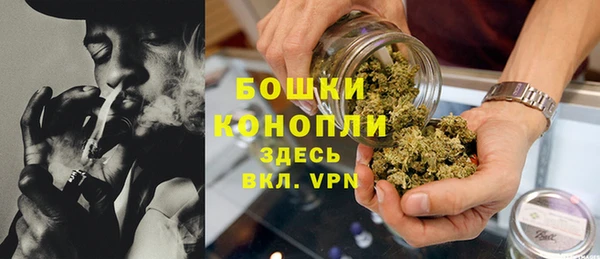 кокс Володарск