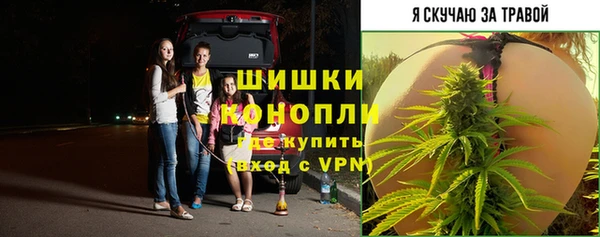 кокс Володарск