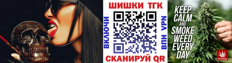 Канабис Bruce Banner  Лосино-Петровский 